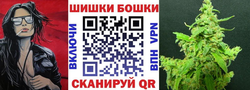 Где купить Инза КОКАИН  Галлюциногенные грибы  Меф 