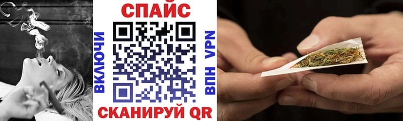 omg ССЫЛКА  Инза  Бутират Butirat 