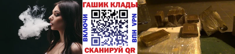 кракен как войти  Инза  ГАШ AMNESIA HAZE 