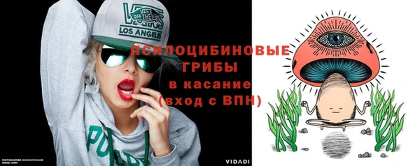 кокаин перу Володарск