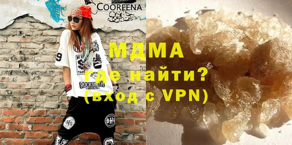трава Вязники