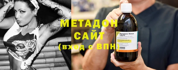 прущая мука Вязьма