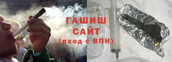 кокаин перу Володарск