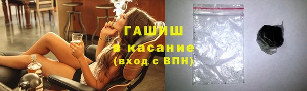 первитин Волосово