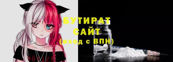 кокаин перу Володарск