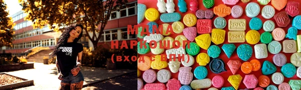 кокаин перу Володарск