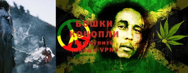 трава Вязники