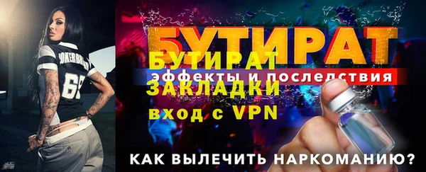 кокаин перу Володарск
