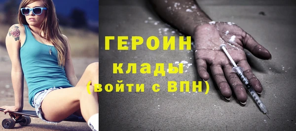 трава Вязники