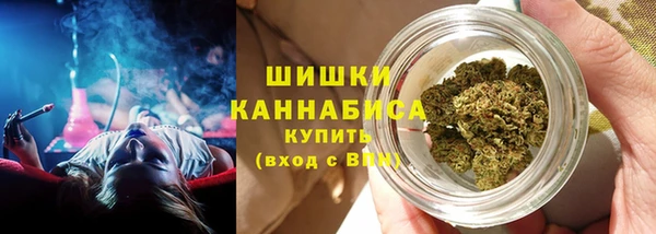 скорость mdpv Вяземский