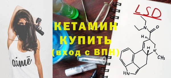 трава Вязники