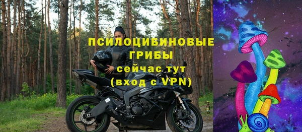 кокаин перу Володарск