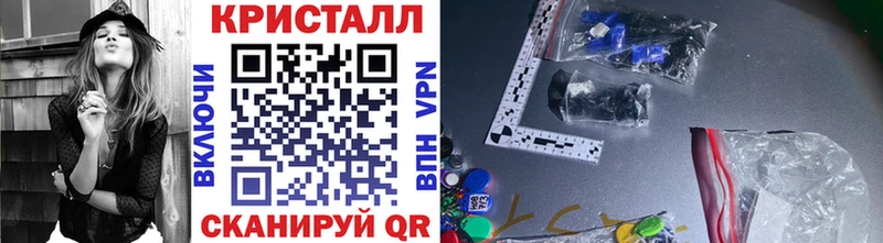 Первитин Декстрометамфетамин 99.9%  гидра маркетплейс  Инза 