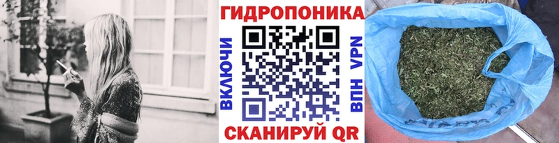 купить наркоту  Инза  KRAKEN рабочий сайт  Бошки марихуана LSD WEED 